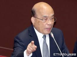 Born 28 july 1947) is a taiwanese politician serving as premier of the republic of china (taiwan) since 2019, and previously from 2006 to 2007. 2mg07zllfhkhpm