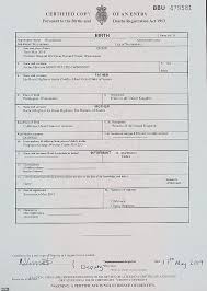 You can start that process at your nearest vital records office or the dhec state vital records office in columbia. Meghan Says Archie S Birth Certificate Change Dictated By Palace In 2021 Birth Certificate Archie Meghan Markle