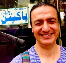 Teri State ✨ 1982 ✨ Programme of partridge shooting arranged in honour of  Governor NWFP