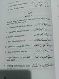 Nahwu wadhih bagian 1 kitab nahwu wadhih merupakan salah satu kitab yang membahas tentang tata bahasa arab tentang ilmu materi terbaru. Nahwu Wadhih Dars 2 Bagian Bagian Jumlah Latihan Dan Kj Belajar Arabic