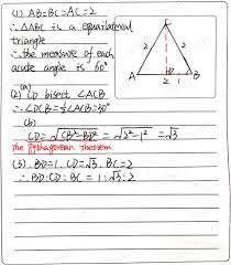 In An Equilateral Triangle, The Length Of The Altitude Is 10 Cm. What Is  The Length On The Side Of The Triangle? - Quora
