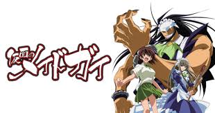 Pin On Rowel Animenovelman
