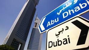 12 وظائف في أم القوين. Ø¯Ù„ÙŠÙ„ Ø§Ù„Ø¨Ø§Ø­Ø« Ø¹Ù† Ø§Ù„Ø¹Ù…Ù„ ÙÙŠ Ø§Ù„Ø§Ù…Ø§Ø±Ø§Øª