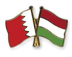 Die ungewöhnliche form dieser flagge entstand vor 100 jahren, als zwei wimpel zu einer flagge zusammengefasst wurden. Freundschaftspins Bahrain Ungarn Flaggen Und Fahnen