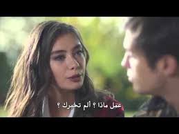 مسلسل حب أعمى الحلقة 7 youtube entertaining