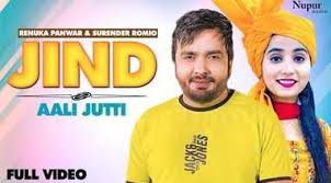 Read more jaldi bhejo gaana / jaldi bhejo gaana : Pxwuklqw Aowcm