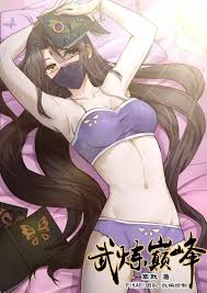 Martial Peak- the world where fantasy comes alive in uncensored hentai and sex webtoons to discover today online