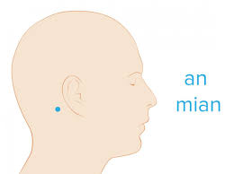 Neiguan is a very effective pressure point that helps relieve sleep problems. 6 Pressure Points For Falling Asleep