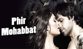 À¤« À¤° À¤® À¤¹à¤¬ À¤¬à¤¤ Dil Sambhal Ja Zara Lyrics In Hindi Murder 2 Free download murder 2 full songs jukebox audio hale dil phir mohabbat aye khuda t series youtube mp3, size: dil sambhal ja zara lyrics in