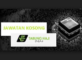 Jawatan kosong tabung haji 2020. Jawatan Kosong Jawatan Kosong Th Hotel Lembaga Tabung Haji Terbaru
