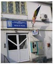 Sectia 24 Politie Sectia 24 Politie Bucuresti
