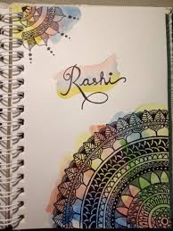 Madala Cover Page Book Cover Diy Creative Book Cover Designs Diary Cover Design