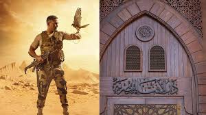 (الحلقة 29 التاسعة والعشرون ) من مسلسل الاختيار حيث يمكنكم مشاهدة مسلسل الدراما والاكشن المغربي الاختيار بطولة أمير كرارة و أحمد العوضي و محمد إمام بجودة عالية hd720 علي. Ø¯Ø§Ø± Ø§Ù„Ø¥ÙØªØ§Ø¡ ØªØ«ÙŠØ± Ø¬Ø¯Ù„ Ø§ ÙˆØ§Ø³Ø¹ Ø§ Ø¨Ø¹Ø¯ Ø¯Ø¹Ù…Ù‡Ø§ Ù„Ù…Ø³Ù„Ø³Ù„ Ø§Ù„Ø§Ø®ØªÙŠØ§Ø± Ø´Ø¨ÙƒØ© Ø±ØµØ¯ Ø§Ù„Ø¥Ø®Ø¨Ø§Ø±ÙŠØ©