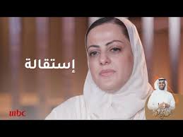 لم يعد بمستغرب أن نجد اسم المرأة السعودية يتصدر أشهر القائمات العالمية، وأهم المجلات الغربية، ومن آخر هذه الأسماء التي أدرجت مؤخرًا في «مجلة فوربس. Ù…Ù† Ù‡ÙŠ Ø±Ø§Ù†ÙŠØ§ Ù…Ø­Ù…ÙˆØ¯ Ù†Ø´Ø§Ø± Ù…Ù„Ù Ø§Ù„Ø´Ø®ØµÙŠØ© Ù…Ù† Ù‡Ù…