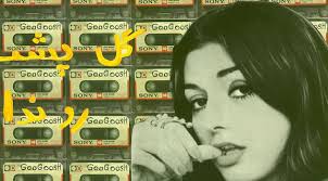 Swiss projects in the frame at VdR–Industry