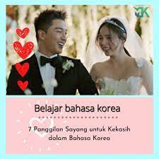 Baolggul adalah panggilan sayang bahasa korea yang sanggup di mengfungsikan buat memanggil pasangan hidup, meski tidak sepopuler kalimat. Panggilan Sayang Bahasa Korea 7 Kata Yang Sering Dipakai Kepoper