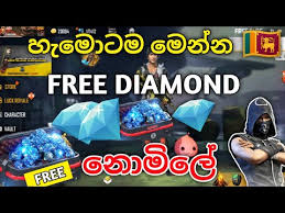 Free fire hack 2020 apk/ios unlimited 999.999 diamonds and money last updated: How To Get Free Gems Hack