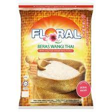 The attached bathroom comes with towels, slippers and shower facility. Floral Thai Fragrant Rice 10kg Tesco Groceries