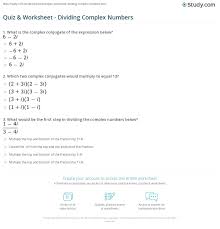 Multiplying Complex Numbers Worksheet Promotiontablecovers