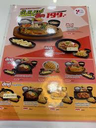 ชาวเน็ตแห่ติดแฮชแท็ก #แบนmkและ ยาโยอิ กลายเป็นเทรนต์ทวิตเตอร์อันดับ1 หลังเพจดังได้โพสต์ภาพของผู้ประกาศข่าวtop news โพสต์ภาพ ขอบคุณ mk ที่ดูแล top. Xg0doapd0aeq1m