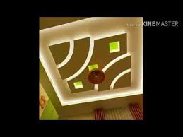 تصميم مساحات مربعه جبس بورد تحفة Youtube