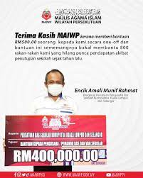 Jawatan kosong terkini majlis agama islam wilayah persekutuan (maiwp). Majlis Agama Islam Wilayah Persekutuan Maiwphq Twitter