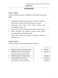 Please copy and paste this embed script to where you want to embed. Soalan Pjpk Tingkatan 2