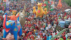 The bengali new year day, popularly known as pohela boishakh is celebrated on the 1st day of boishakh (bengali month) which falls on the 14th of april each year. Tight Security Planned For Pohela Boishakh Celebrations Dhaka Tribune