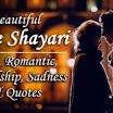 a love b shayari in hindi from bornrealist.com