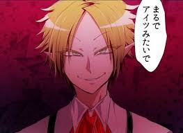 Elf Nanbaka Anime Manga Elf