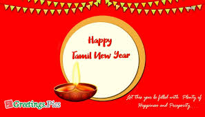 Happy new year wishes in tamil, telugu & marathi. Happy Tamil New Year Greetings Images