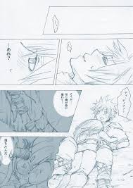兵士×捕虜？のクラティ | つぶやき+たまにブログ＠ぶっちぃ