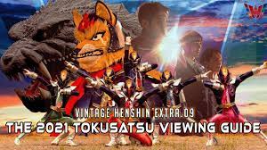 The 2021 Tokusatsu Viewing Guide! | Vintage Henshin EXTRA - YouTube