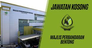 Pegawai veterinar (gred gv41) 2. Jawatan Kosong Di Majlis Perbandaran Bentong 21 Januari 2019 Jawatan Kosong 2020