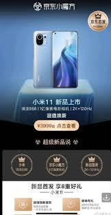 Question about double sim in my redmi note 9 pro global. Eblh5fiebe1ipm