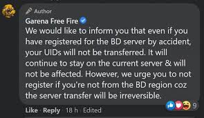 Whereas, the top 6 teams from the grand finals will qualify for the free fire india championshp 2021 fall. Free Fire Bangladesh Server Arrives Tomorrow Everything You Need To Know