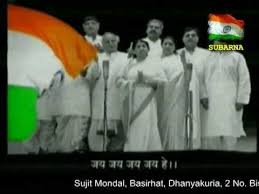 Jana Gana Mana Adhinayaka Jaya Indian National Anthem Sung By Many A Asha Bhosle Lata Mangeshkar National Anthem