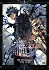 Manga solo leveling bahasa indonesia selalu update di mangapor.com. Komik Solo Leveling Bahasa Indonesia Klikmanga Anime Manga Art
