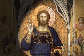 From wikimedia commons, the free media repository. Department Of Byzantine Medieval Art
