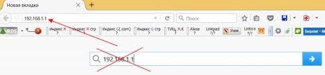 The default id is always admin. Http 192 168 0 1 Admin Admin Vhod Zajti V Router