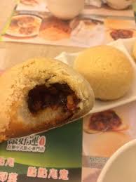 In a large bowl, cream the unsalted butter until pale and creamy. Tim Ho Wan A Review Of Hk S Famous Dim Sum Chain Hong Kong Cheapo