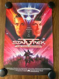 Bob Peak - Star Trek V: The Final Frontier - 24x36 - Limited Edition Poster
