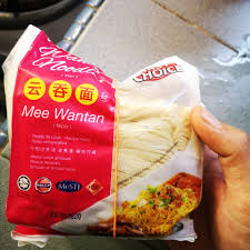 330 likes · 17 talking about this. Resepi Mi Wantan Kicap Lengkap Dengan Sup Sesuai Dijadikan Hidangan Berbuka Puasa