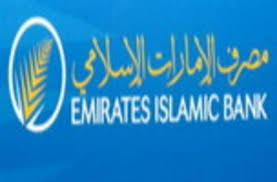 Al barsha mall, 98, al barsha 2 street. Emirates Islamic Bank Enters Into A Strategic Agreement With The Real Estate Regulatory Authority Al Bawaba