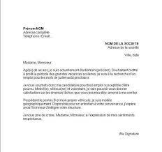 Un modèle de lettre de motivation aed à remplir en quelques instants. 8 Exemple Lettre De Motivation Management Projet Modele Lettre De Motivation Lettre De Motivation Lettre De Motivation Etudiant