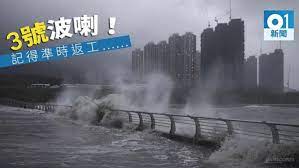 Check spelling or type a new query. 6park Com åœ¨é¦™æ¸¯ å°é£Žä¹Ÿå¥½ æœ«æ—¥ä¹Ÿå¥½ å¤–æ˜Ÿäººä¾µç•¥ä¹Ÿå¥½ éƒ½æ˜¯è¦ä¸Šç­