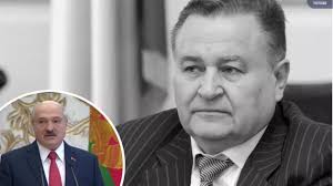 10 hours ago · 5 серпня помер український державний діяч євген марчук. Odvs6zj9nl7knm