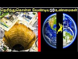 Unbelievable Facts In The World 10 Tamil Youtube Trending Tamilan Tech Fun Facts Student Crafts Unbelievable Facts