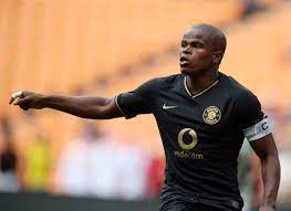Latest london news, business, sport, showbiz and entertainment from the london evening standard. Kaizer Chiefs Latest Willard Katsande Out To End Bad Season On A High