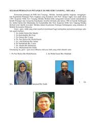 Maybe you would like to learn more about one of these? Album Petanque Pages 1 11 Flip Pdf Download Fliphtml5